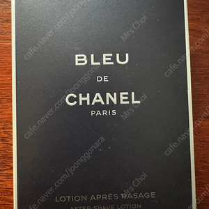 블루 드 샤넬 파리로숑 아프레 라자쥬 100ml