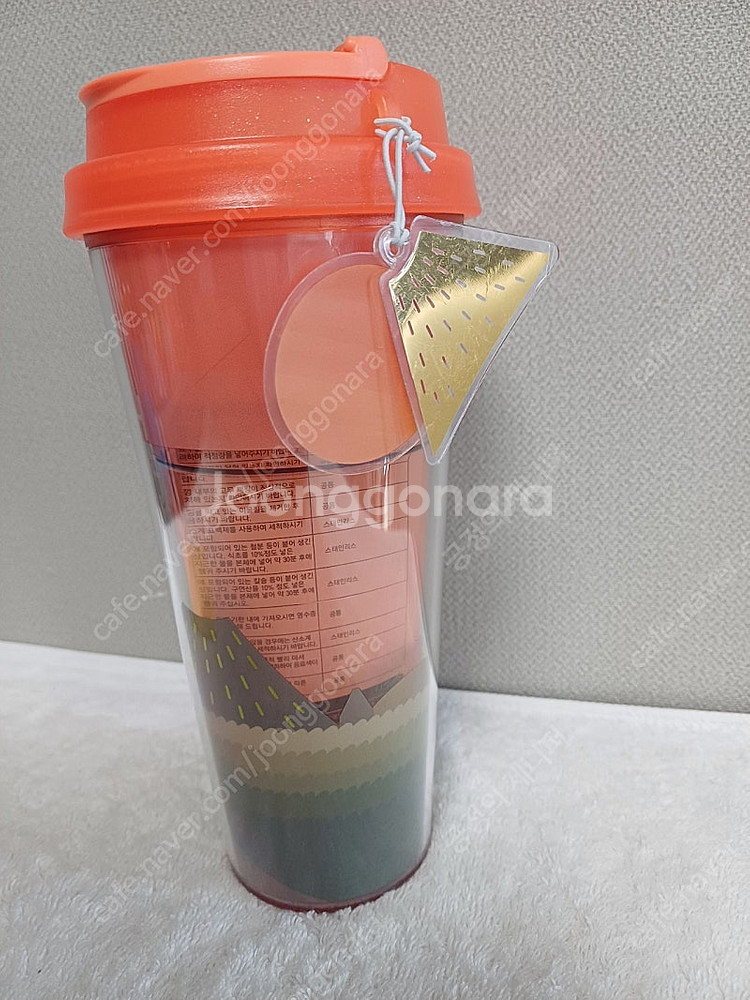 스타벅스 리얼 제주 일출 텀블러 473ml--2