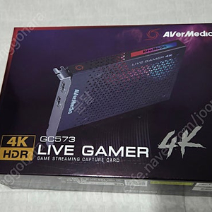 에버미디어 Live Gamer 4K - GC573