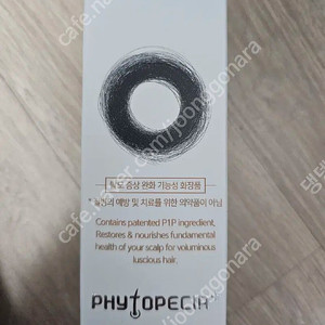 피토페시아 플러스 헤어샴푸 250ml