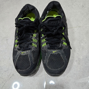 나이키 에어맥스 240