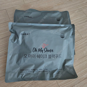 오하이오후 쉐이크 블랙푸드(택포)