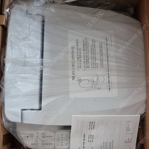 블루밍비데 ipx-500a 새상품