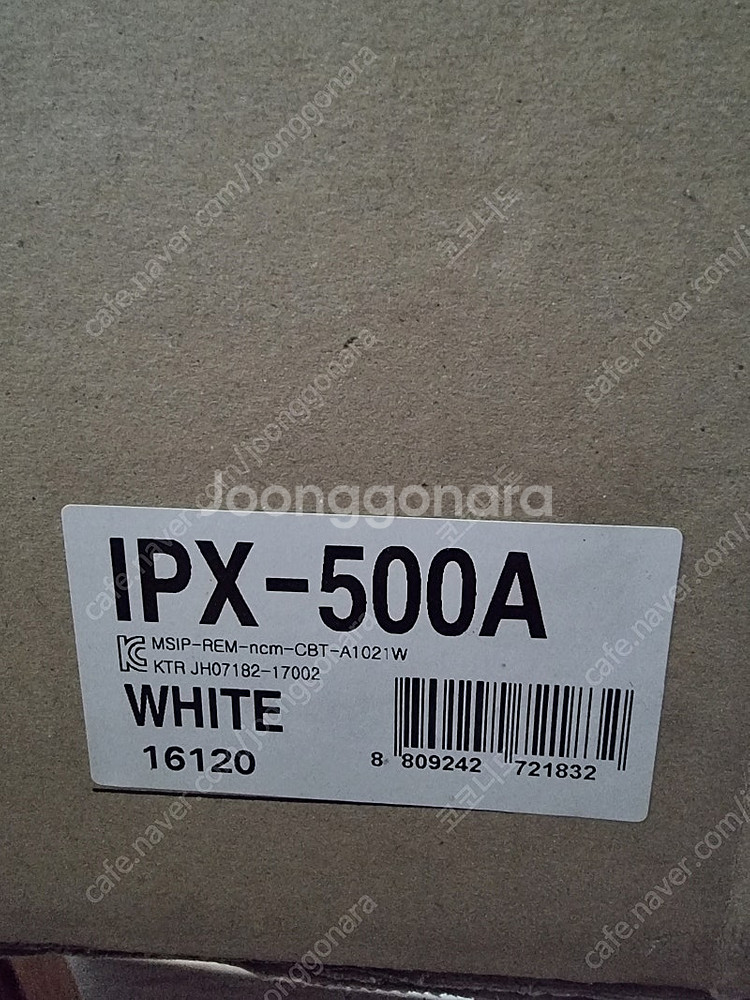 블루밍비데 ipx-500a 새상품--1