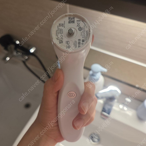뉴스킨 루미스파io