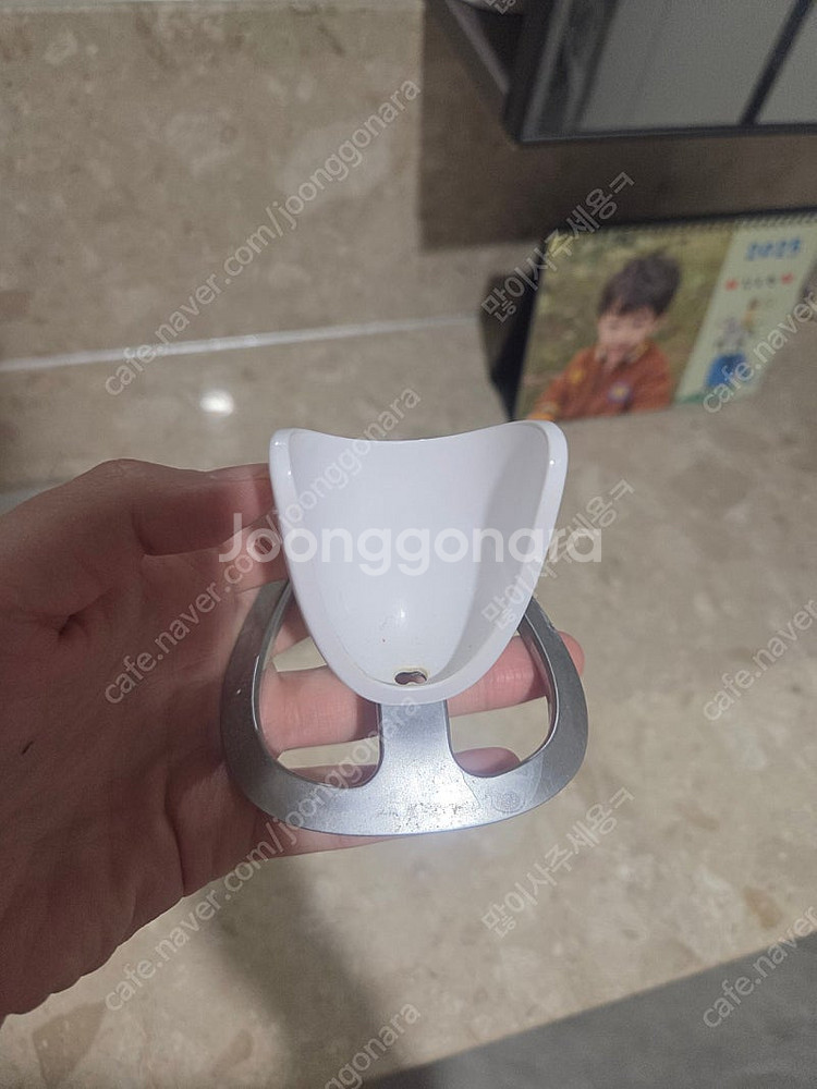 뉴스킨 루미스파io--4