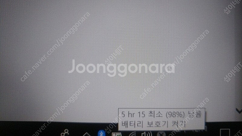 [판매]레노버 리전5 R5 ZEN 가성비 게이밍 노트북--5