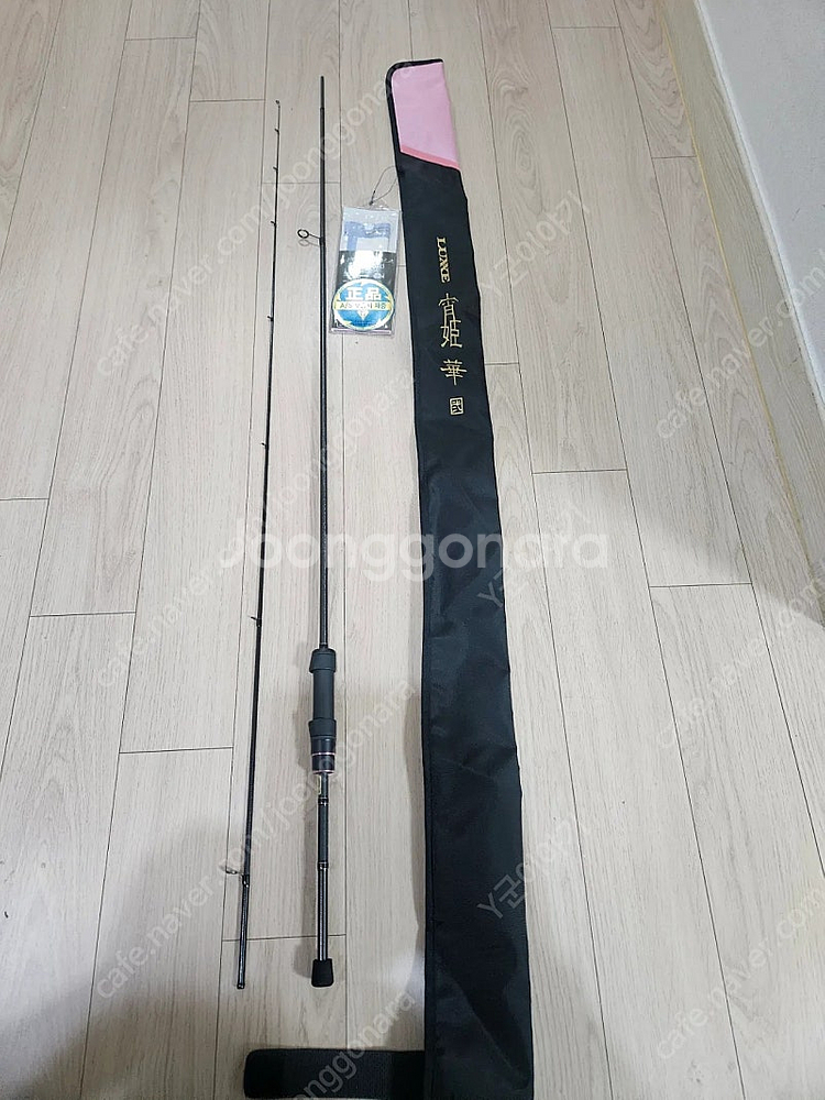 각종루어낚시대 소아레엑스튠 염월엑스튠 가마가츠 소희화 ...--2