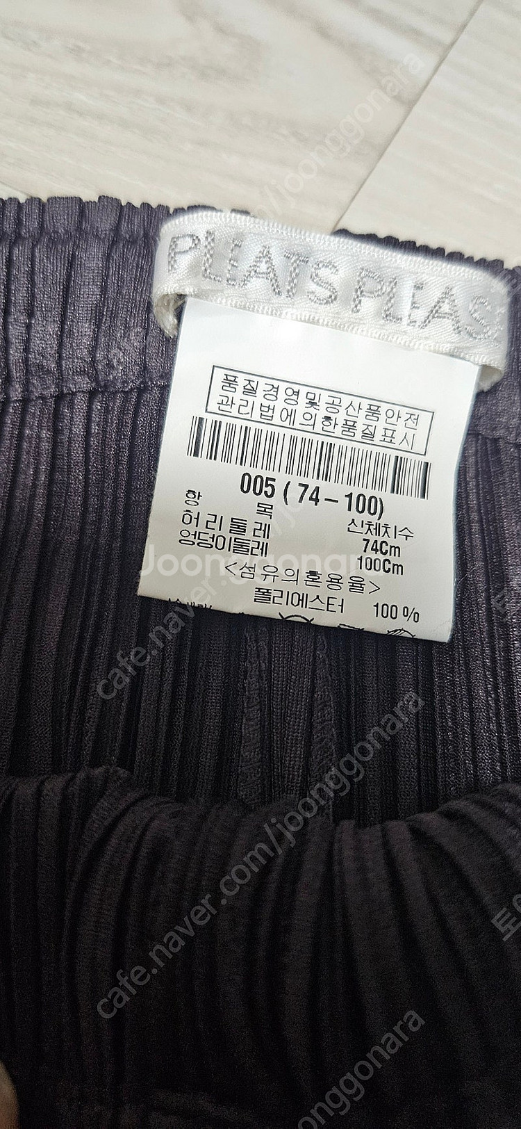 플리츠플리즈 먼슬리팬츠--2