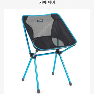 캠핑의자.테이블