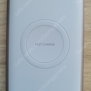 삼성전자 정품 10,000mAh 무선 충전 보조배터리 3회사용 팝니다. 가격내림