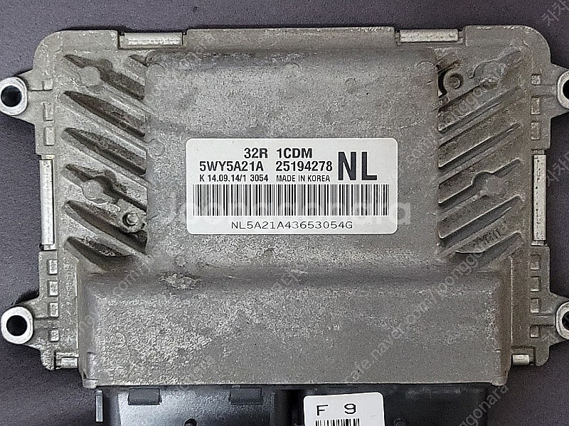 (중고) 다마스 / 라보 (재제조) 중고 ECU 251...--0