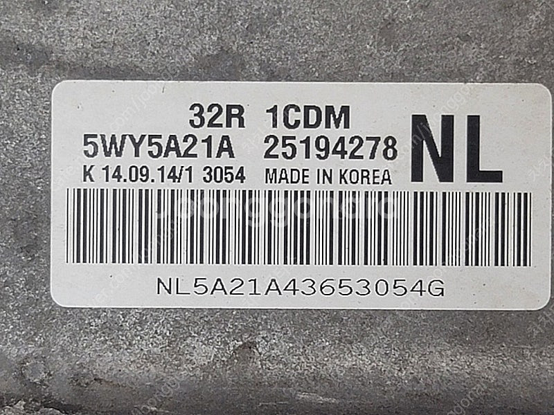 (중고) 다마스 / 라보 (재제조) 중고 ECU 251...--1