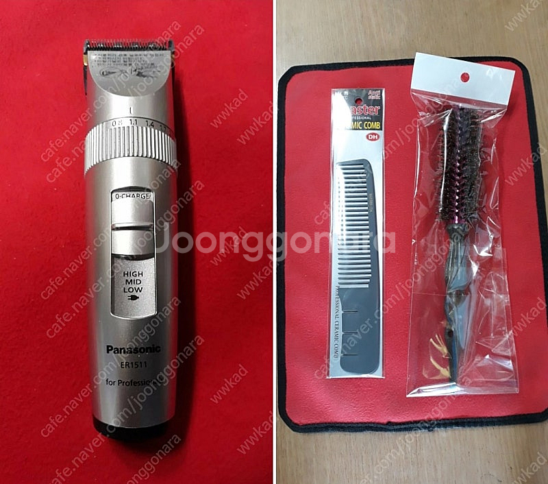 일제 파나소닉 1511바리깡 새것같은중고 88000원(...--0