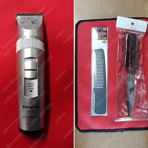 일제 파나소닉 1511바리깡 새것같은중고 88000원(내부 2배오래가는 새밧데리로 업그레이드한것)과 빗,롤부러쉬 합쳐