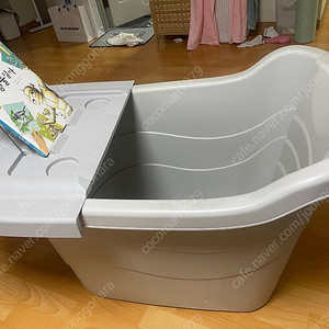 테라피 욕조
