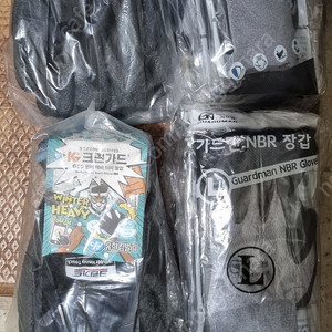장갑팝니다.