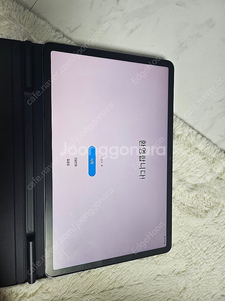 갤럭시탭 s7 128g 셀룰러 lte 판매합니다.--0