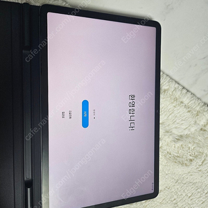 갤럭시탭 s7 128g 셀룰러 lte 판매합니다.