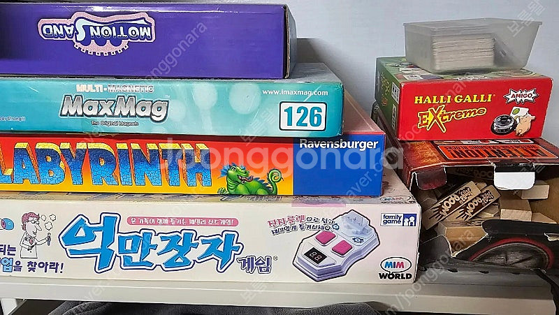 보드게임 일괄 판매합니다!--0