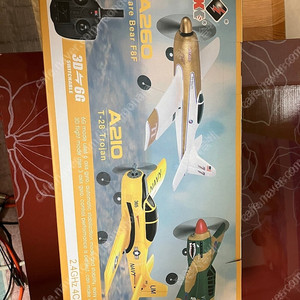 Rc비행기 a210