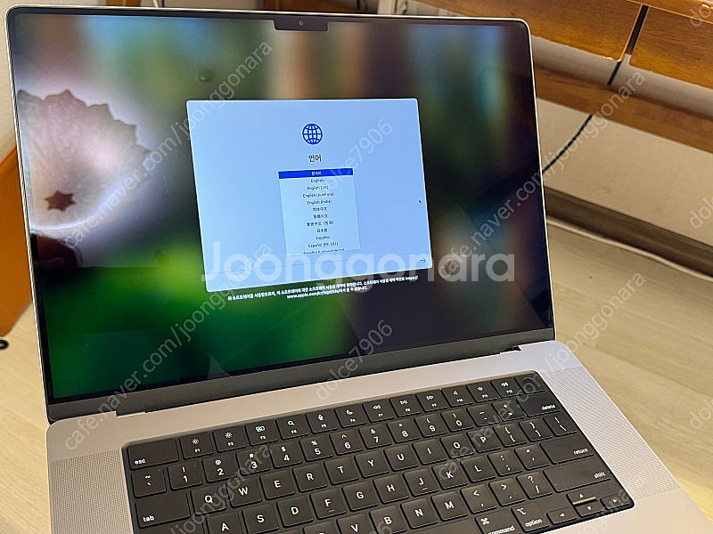 [판매] 맥북프로 16인치 M1 Max 1tb (202...--4