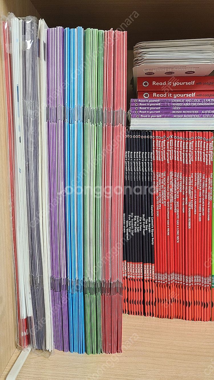 Read it yourself 리드잇유어셀프 - 전권,...--4
