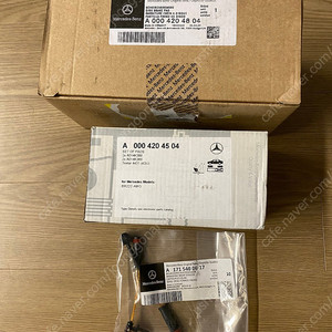 w222 s63amg 브레이크패드 한대분