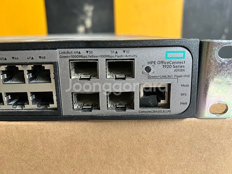 기가 스위치허브 판매합니다. HP 48poe hub--0