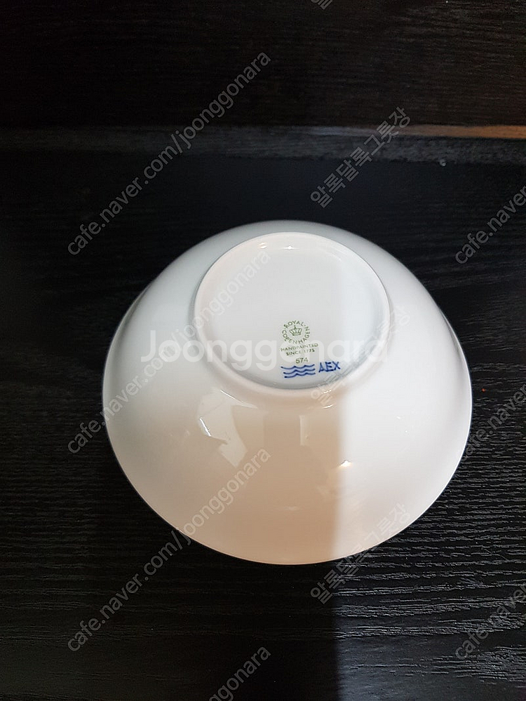 미개봉)로얄코펜하겐 프린세스 컴포트볼 350ml--4