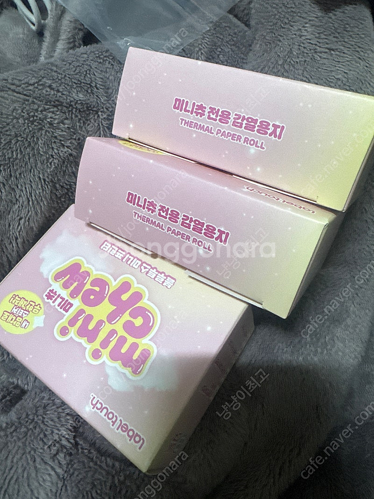 미니츄 라벨프린터 세트 판매합니다--2