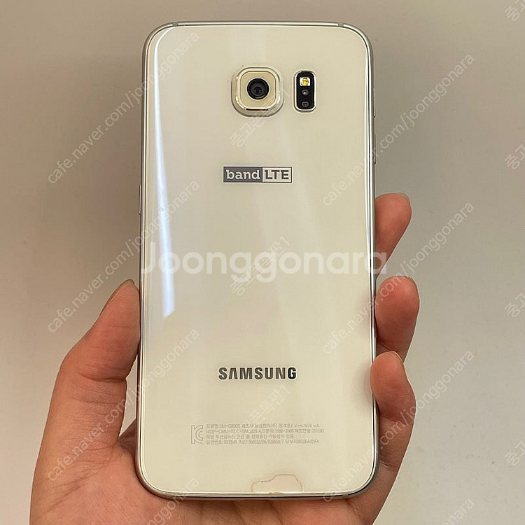 74426(울산중고폰) 갤럭시S6 화이트 32GB 판매...--1