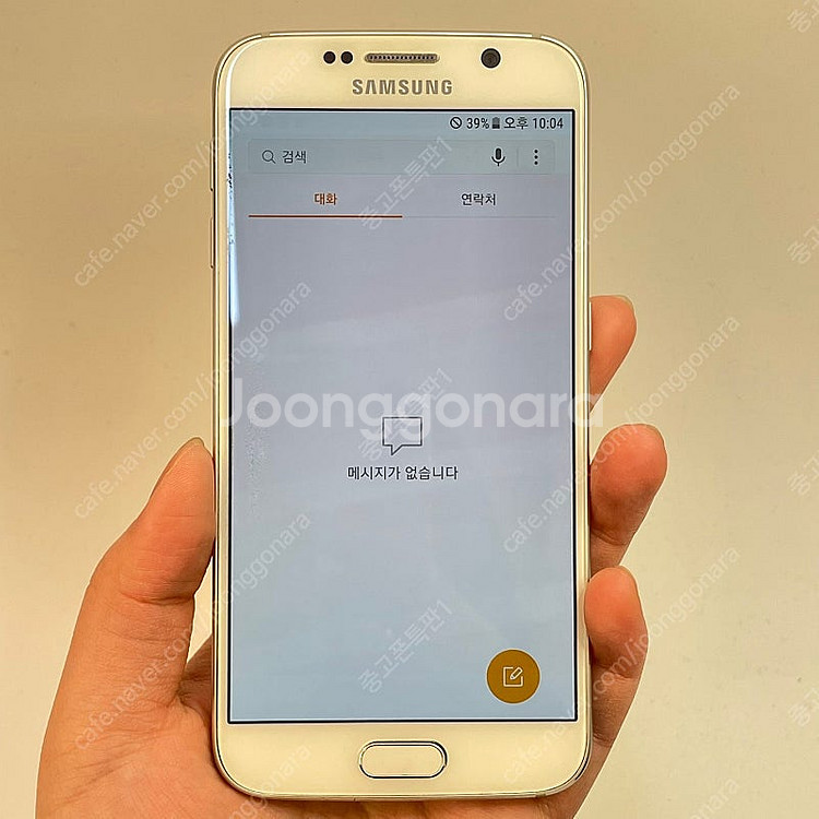 74426(울산중고폰) 갤럭시S6 화이트 32GB 판매...--2