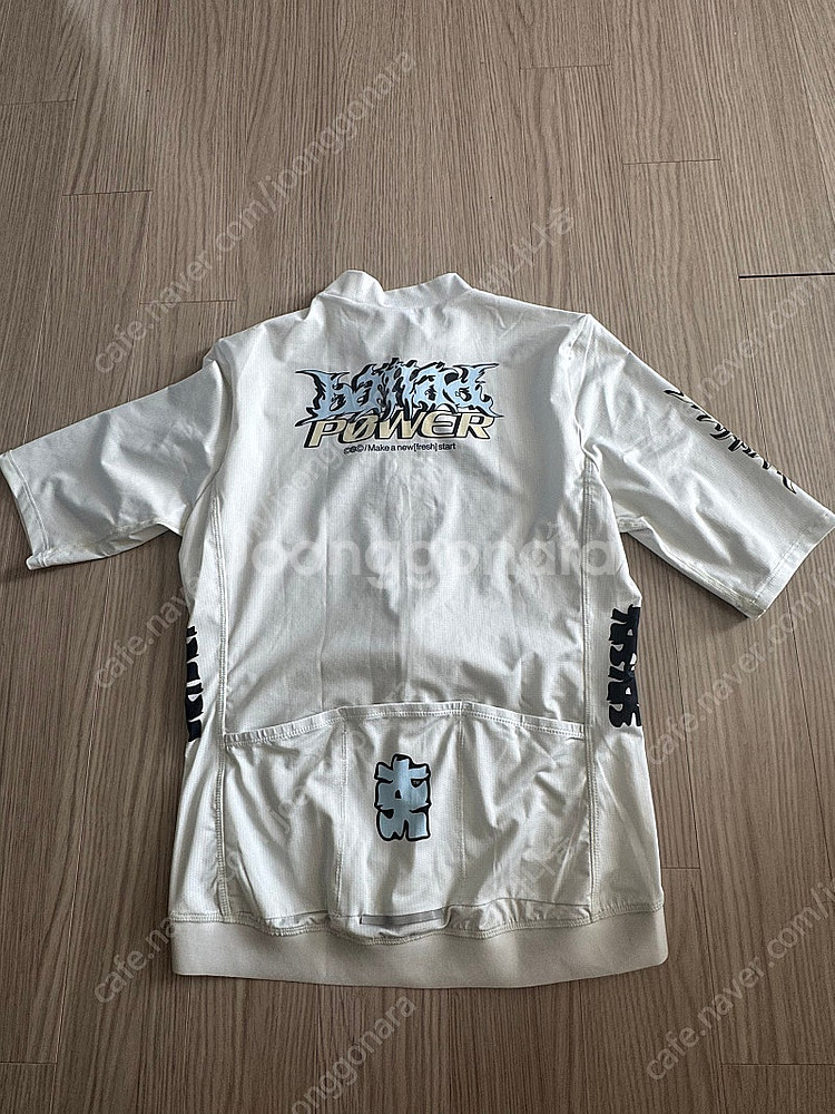 아덴 반팔져지 의류 판매--3