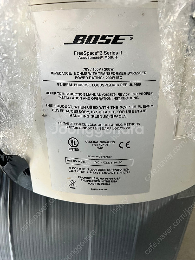 보스 (BOSE) 스피커 판매합니다.--2