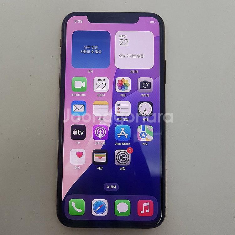 [판매] 아이폰 iPhone XS 64기가 골드 A급 ...--0