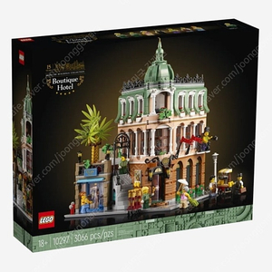 Lego 10297 Boutique Hotel 부티크 호텔