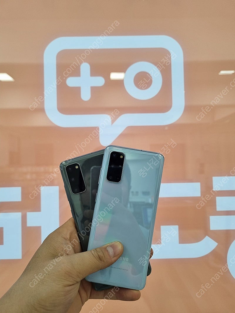 삼성 핫딜 S급 갤럭시S20 최상품판매 대소량문의 중고폰 G981