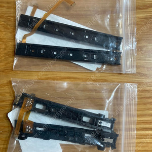 닌텐도 스위치 레일 부품