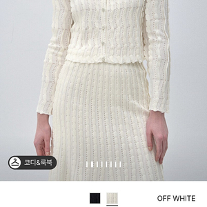마인 아일렛 가디건(25ss) 새상품