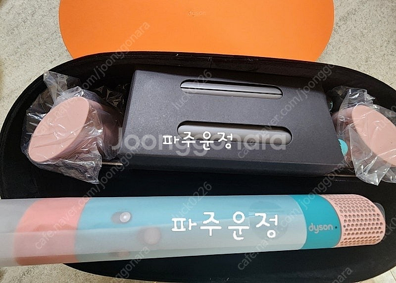 다이슨 드라이기! 거의새것!서너번사용! 사진도용법적조치...--0