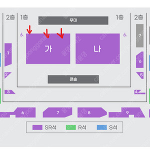 미스터트롯3 전국투어 포항 2연석 양도
