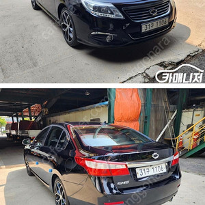 sm5 lpg2013년식