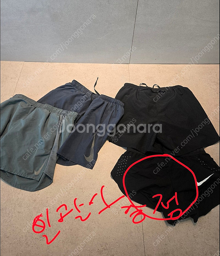 나이키 드라이핏 러닝 반바지 DR8761, DB4014--1