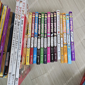 엉덩이탐정 17권