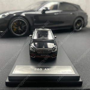 1:64 미니지티,킹모델 람보르기니 벤틀리 벤츠 s65amg 팝니다