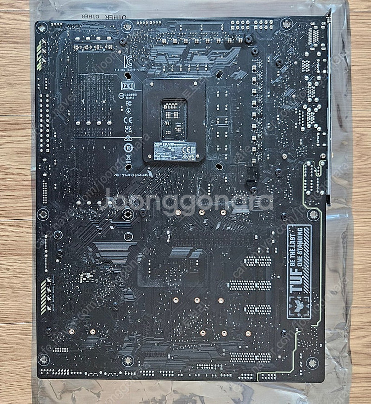 [우체국][택포][24만] ASUS TUF Gaming...--1