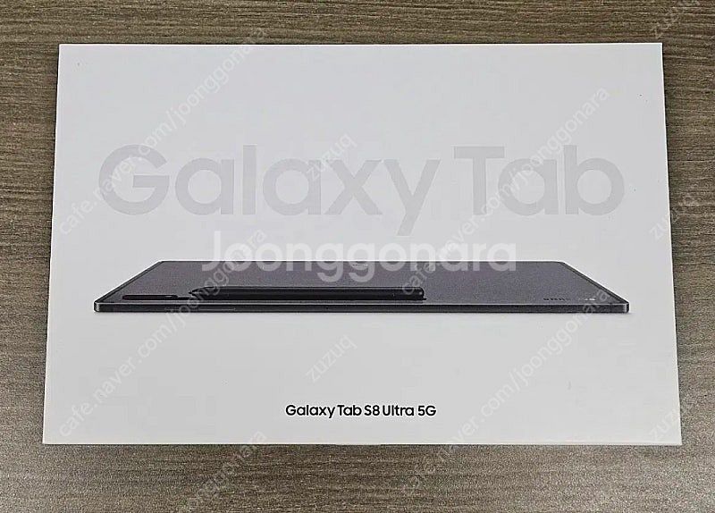 갤럭시탭S8 울트라 5G 256GB--0