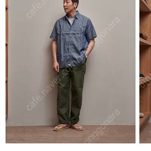 오어슬로우 퍼티그팬츠