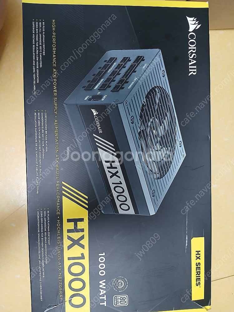 hx1000 플래티넘 1000w 파워--0